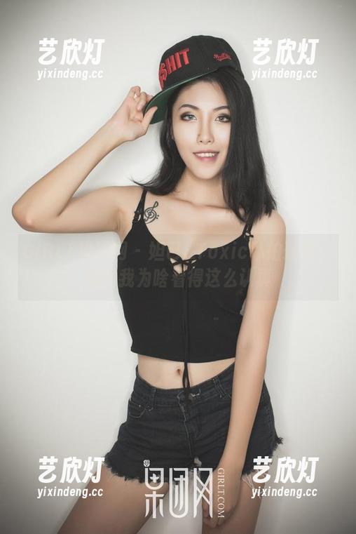 GIRLT果团网-妲己_Toxic GIRLT果团网 - 妲己_Toxic私拍瑜伽:别问我为啥看得这么认真