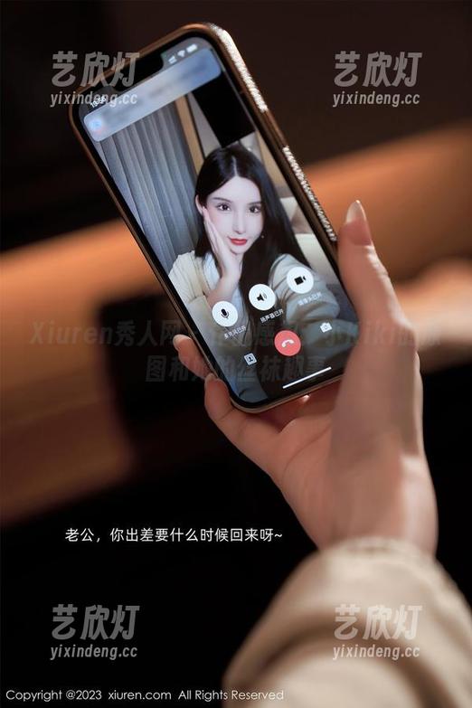 Xiuren秀人网-小Kiki Xiuren秀人网 - 作品感想:小Kiki的原图和她的丝袜趣事