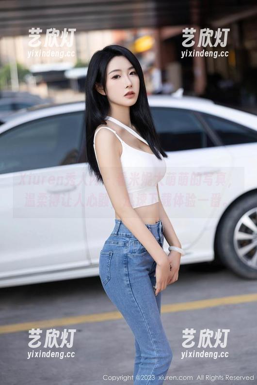 Xiuren秀人网-米妮大萌萌 Xiuren秀人网 - 看米妮大萌萌的写真,温柔得让人心颤,迅速下载体验一番。
