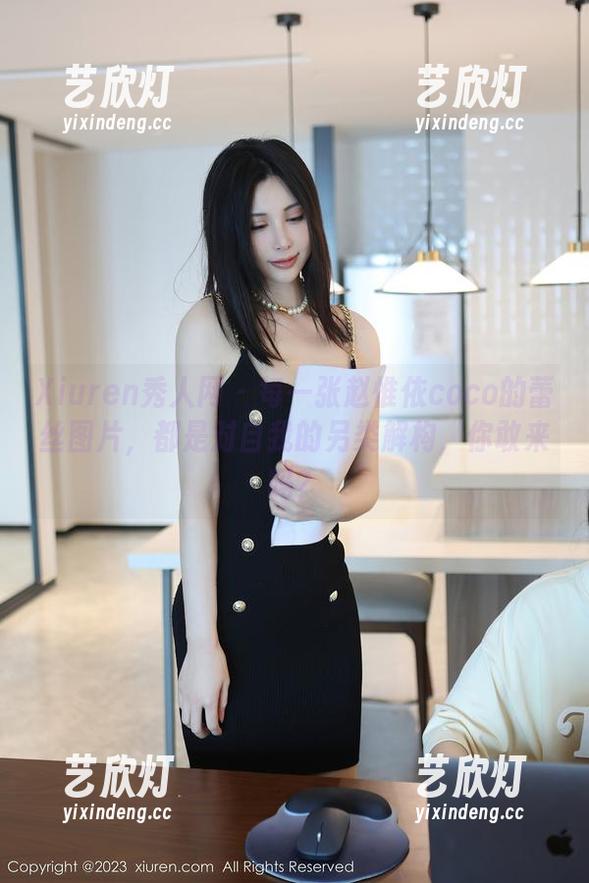 Xiuren秀人网-赵惟依coco Xiuren秀人网 - 每一张赵惟依coco的蕾丝图片,都是对自我的另类解构,你敢来吗?
