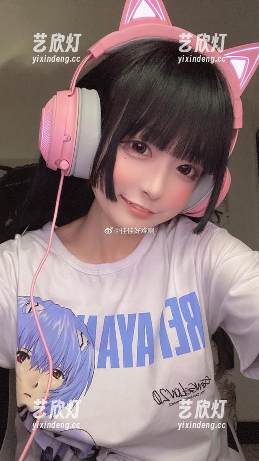 佳佳酱ovo 佳佳酱ovo的熊熊欢乐Cos分享——穿上小熊比基尼,让夏天更热情!