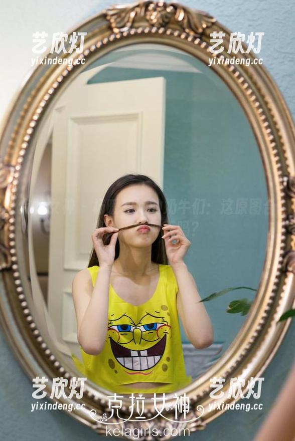 克拉女神-杨暖 克拉女神 - 杨暖和她的奶牛们:这原图合集,牛气冲天吗?
