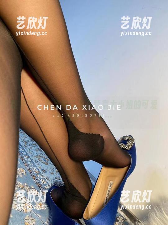宸大小姐 微密圈 - 如果你还没下载宸大小姐的可爱写真集,那么…