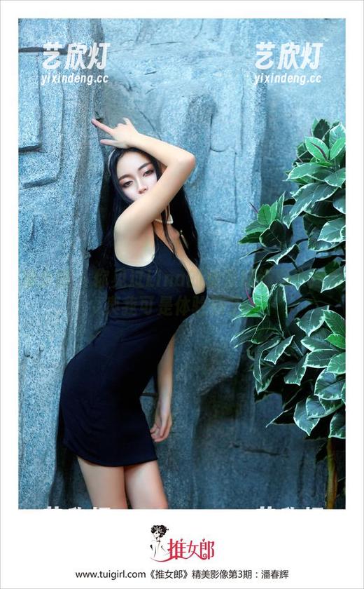 推女郎-Lina 推女郎 - 你见过Lina的女友精选吗?这酸爽我可是体验到了。