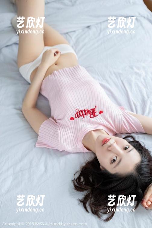 爱蜜社-石心琪 爱蜜社 - 双马尾与石心琪:这图片里的活力,连枯燥的日子都变得有趣起来!