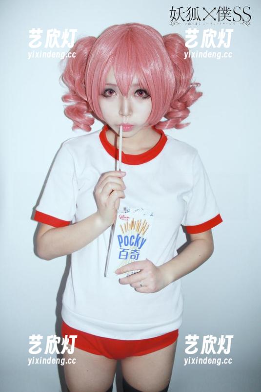 白易子教主 白易子教主的高叉毛衣:完美展现隐藏的曲线!