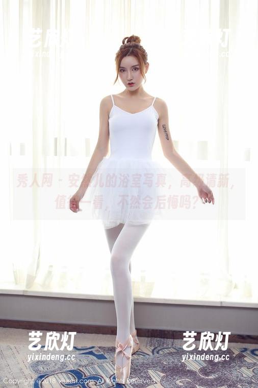 秀人网-安然儿 秀人网 - 安然儿的浴室写真,高级清新,值得一看,不然会后悔吗?