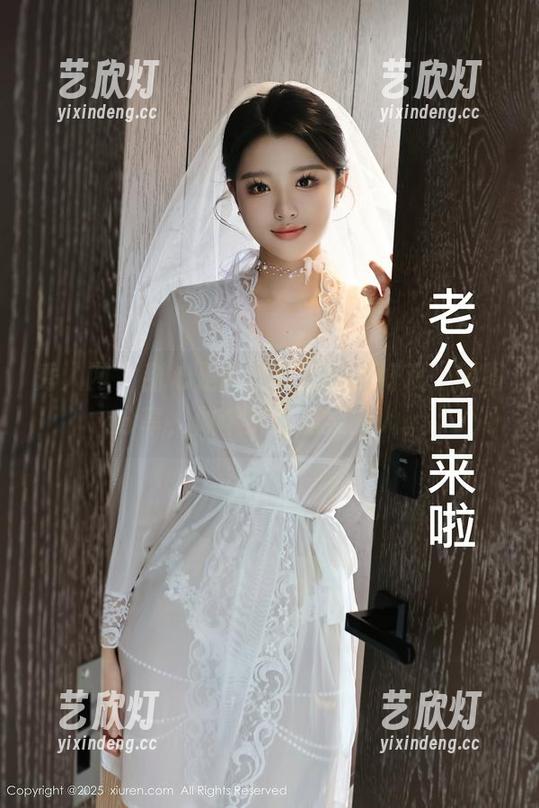 秀人网-陶喜乐 秀人网 - 甜心是陶喜乐的拿手好戏,原图分享,做个沉迷糖果的人。
