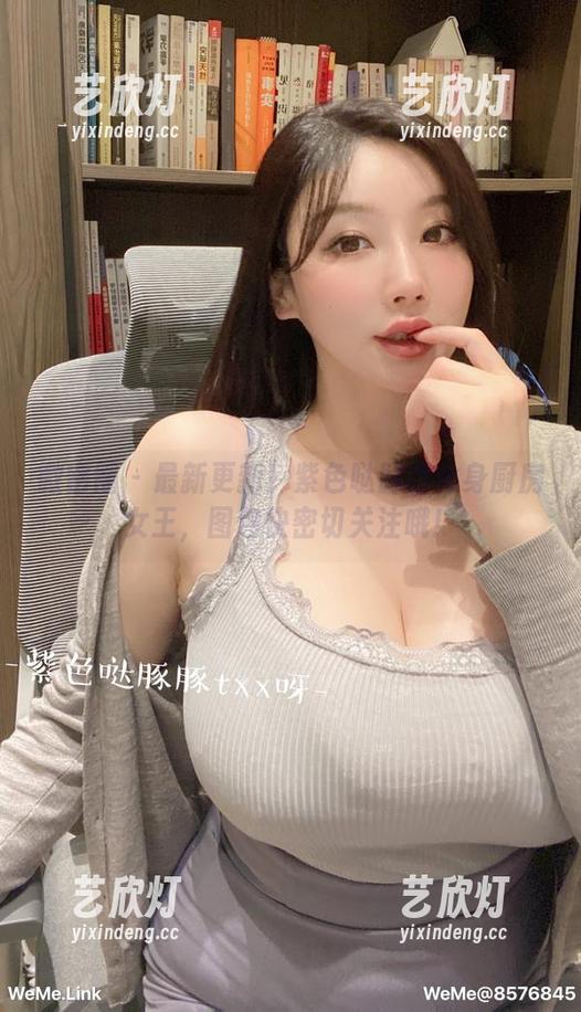 紫色哒豚豚 微密圈 - 最新更新!紫色哒豚豚化身厨房女王,图包快密切关注哦!