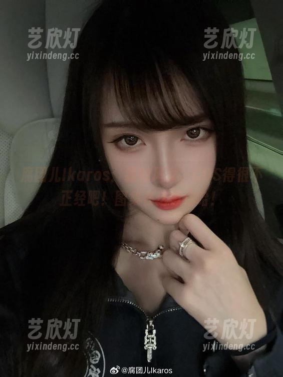 腐团儿Ikaros：我的风女，COS得很不正经吧！图集在这等你哈！