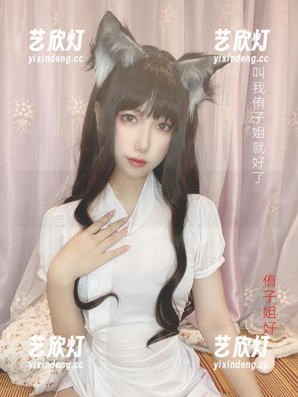 芋圆侑子 一场网络的蕾丝秀,芋圆侑子的Cos合集的信息量吓人!