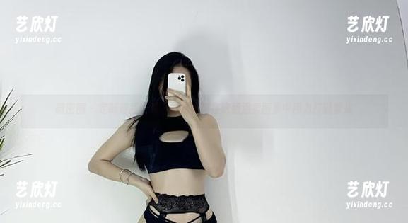 铁锤姐姐 微密圈 - 定制碰撞:铁锤姐姐如何在这组温柔图集中用力打破常规